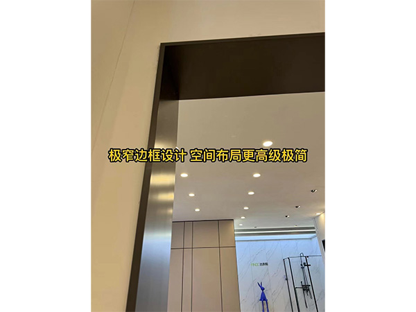 邊框設(shè)計